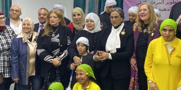 مؤسسة أبو العينين تحتفل باليوم العالمي لذوي الهمم وتفتتح المرحلة الأولى من قرية الزهور النموذجية