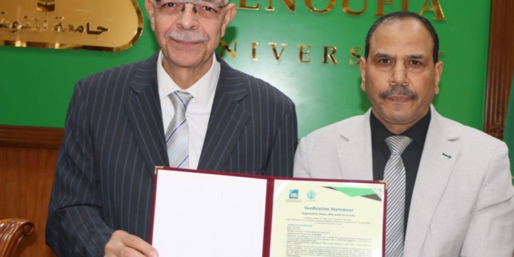 نائب رئيس الوزراء يكرم جامعة المنوفية كأول جامعة تحصل على تقرير البصمة الكربونية