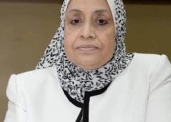 رجيل استاذة المخ والاعصاب د ايمان خصر