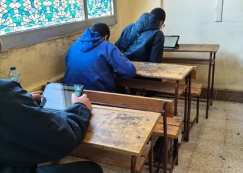 أسباب سقوط منصة امتحان البرمجة لطلاب الأول الثانوي