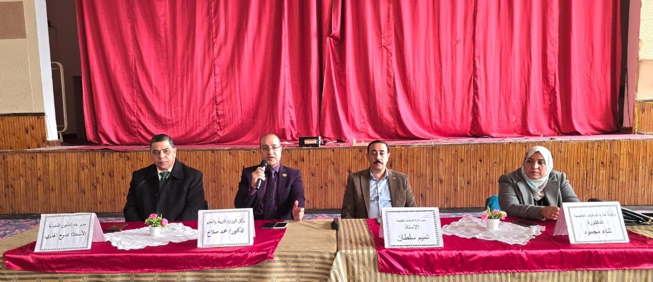 تعليمات "التعليم" لرؤساء لجان امتحانات الشهادة الإعدادية 2026