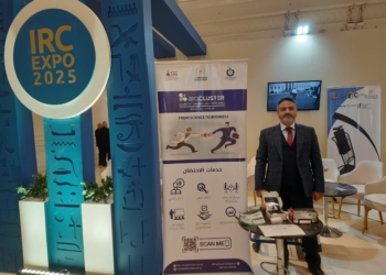 جامعة العاصمة تشارك في افتتاح الجمعية العامة للشراكة بين الأكاديميات والمعرض الدولي لتسويق مخرجات البحث العلمي