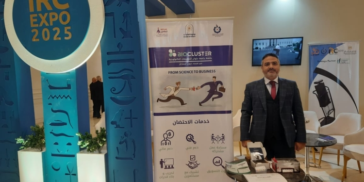 جامعة العاصمة تشارك في افتتاح الجمعية العامة للشراكة بين الأكاديميات والمعرض الدولي لتسويق مخرجات البحث العلمي