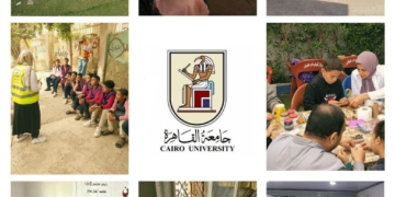 جامعة القاهرة تشكّل لجنة لحصر المكاتب والمعامل والأماكن غير المستغلة لتعظيم كفاءة استخدام الأصول
