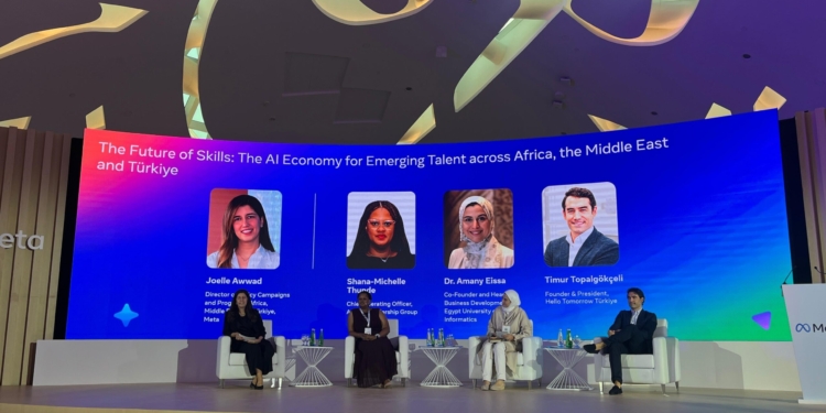 “الذكاء الاصطناعي المتجسد”.دراسة لجامعة مصر للمعلوماتية ترصد تأثيرات نفسية تصل إلى 86% على المستخدمين