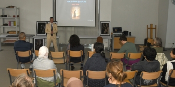 الجامعة الألمانية بالقاهرة تنظم محاضرة عن فن الترميم والتوثيق الفوتوغرافي للمباني التاريخية