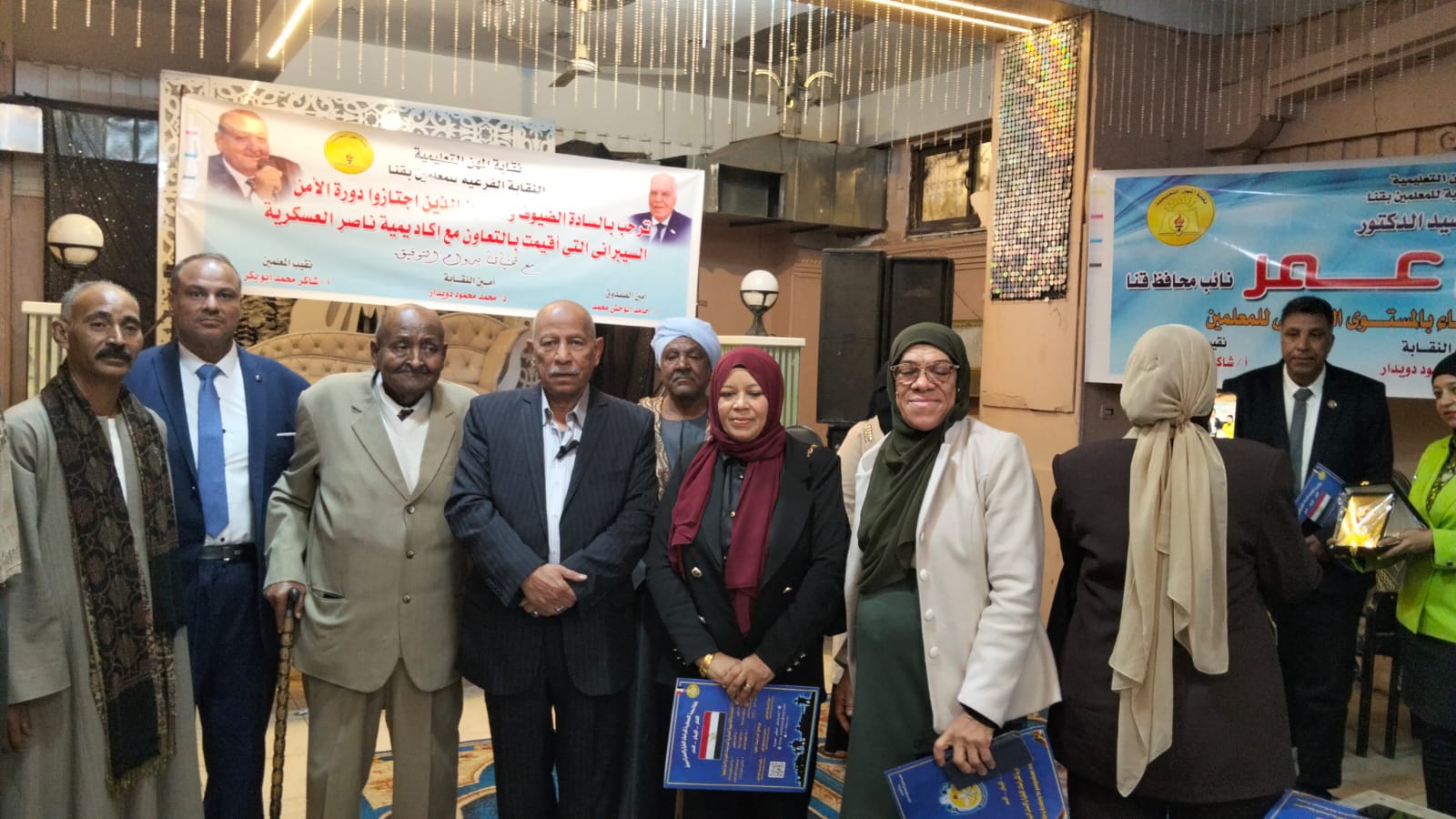 «المعلمين»: دورة جديدة بالذكاء الاصطناعي وجائزة رحلة عمرة لتحفيز المتدربين