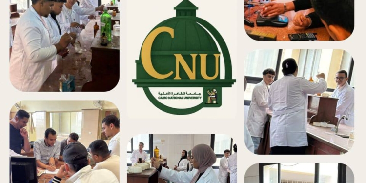 جامعة القاهرة الأهلية تواصل تنفيذ برامجها التدريبية والعملية لطلابها داخل معامل فرع شيخ زايد