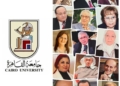 مجلس جامعة القاهرة يقر ترشيح 25 أكاديميًا وشخصية عامة لجوائز الدولة لعام 2025