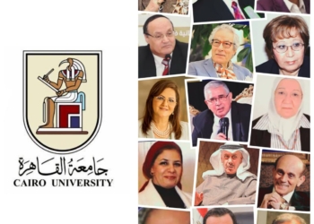 مجلس جامعة القاهرة يقر ترشيح 25 أكاديميًا وشخصية عامة لجوائز الدولة لعام 2025