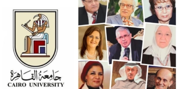مجلس جامعة القاهرة يقر ترشيح 25 أكاديميًا وشخصية عامة لجوائز الدولة لعام 2025
