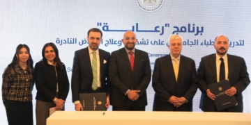 لتدريب الأطباء على علاج الأمراض النادرة ..شراكة بين المجلس الأعلى للمستشفيات الجامعية وشركة أسترازينيكا مصر