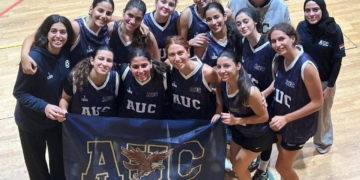 ⁠ ⁠إنجازات رياضية عالمية تحت رعاية وزارة التعليم العالي.. ميداليات ذهبية وتنظيم بطولات أفريقية