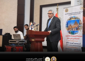 4 محاور لصناعة التعليم السياحي في مصر