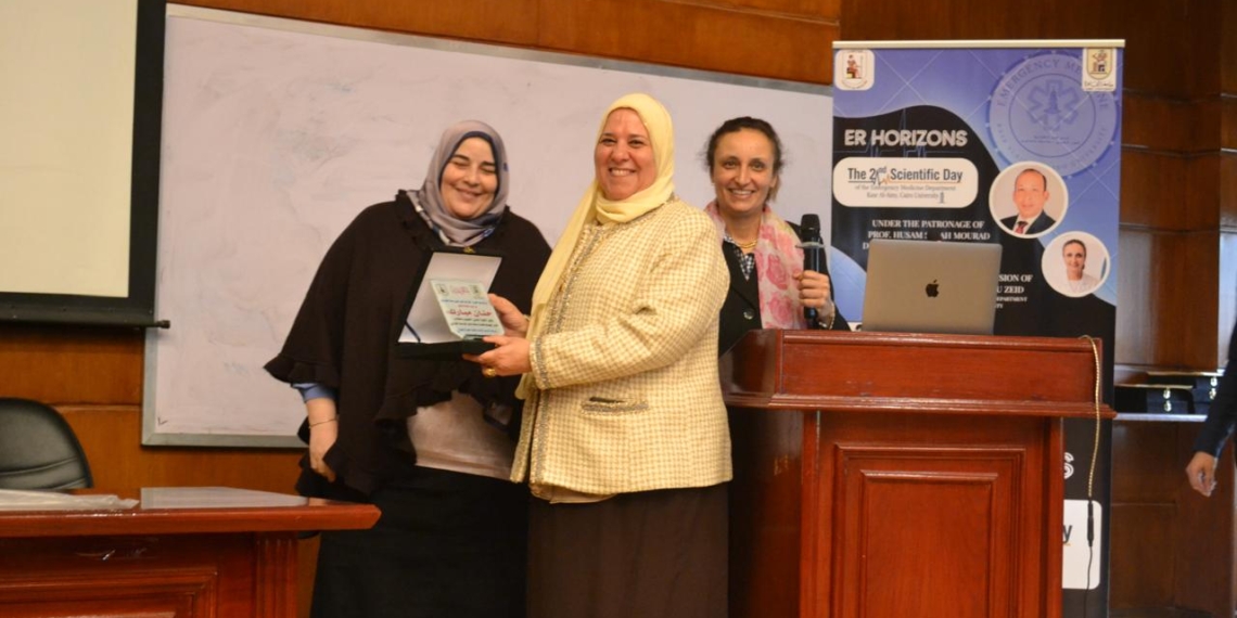 يوم علمي بقصر العيني لاستشراف مستقبل طب الطوارئ ويؤهل جيلًا جديدًا من أطباء الاستقبال