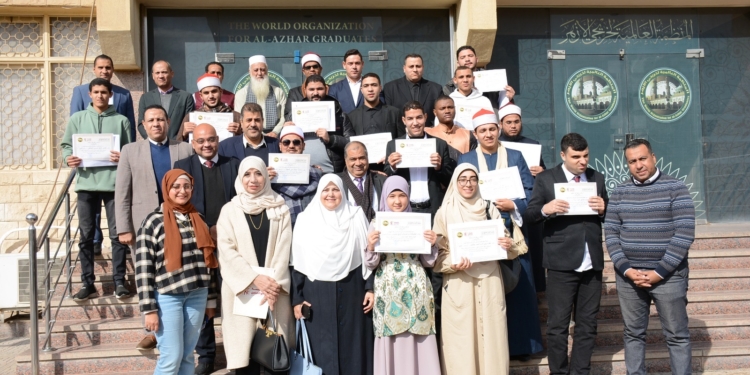 بالتعاون بين منظمة خريجي الأزهر ومؤسسة أبو العينين الخيرية تكريم 26 فائزا بمسابقة الأصوات الحسنة