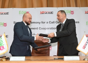 فاكسيرا تتعاون مع ايجى تل لتسهيل الخدمات للمواطنين