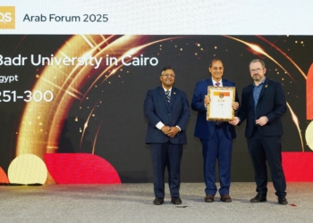 جامعة بدر تتقدم في تصنيف التايمز وQS للجامعات الأكثر تأثيرا في مجالات البحث العلمي والنشر الدولي