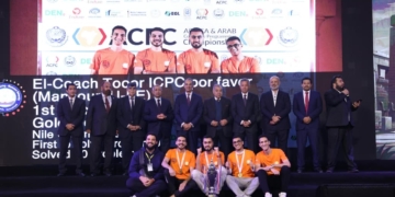 وزير الاتصالات ومحافظ الأقصر يشهدان ختام منافسات المسابقة العربية الأفريقية للبرمجيات ACPC