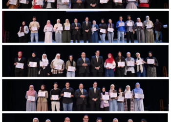 جامعة القاهرة تكرم المشاركين في برنامج تنمية المهارات القيادية لطلاب “من أجل مصر”