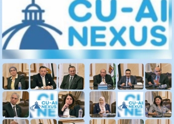 “الذكاء الاصطناعي المسئول: الابتكار والشمول والتأثير”… عنوان النسخة الثانية من مؤتمر جامعة القاهرة الدولي CU-AI Nexus 2026