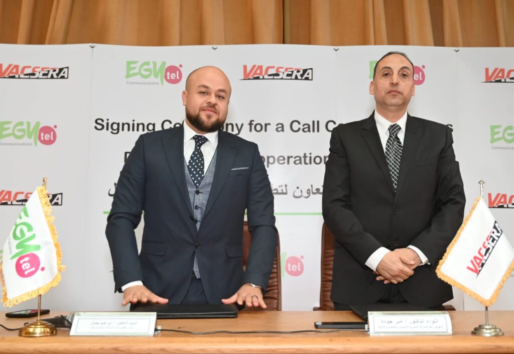 د امير جودة المفوض العام لفاكسيرا ود ابراهيم جمال رئيس مجلس الادارة