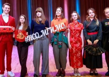 أكثر من 700 طالب يشاركون في مهرجان بريكس بمعهد موسكو الحكومي للعلاقات الدولية MGIMO