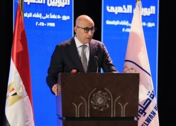 وزيرا التعليم العالي والتربية والتعليم يشهدون احتفالية جامعة العاصمة باليوبيل الذهبي