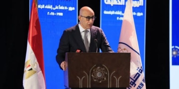 وزيرا التعليم العالي والتربية والتعليم يشهدون احتفالية جامعة العاصمة باليوبيل الذهبي