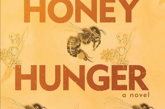 “جوع العسل” الصادرة عن دار نشر الجامعة الأمريكية تفوز بجائزة سيف غباش -بانيبال للترجمة الأدبية وتصدر “ثلاثية غرناطة” للقائمة القصيرة