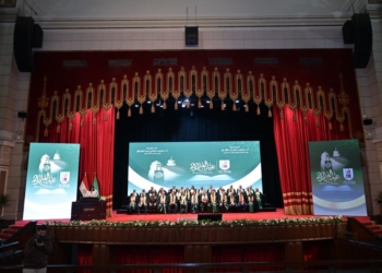 جامعة القاهرة تحتفل بعيد العلم الـ 20 بحضور كبار رجالات الدولة ورموزها