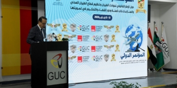 الجامعة الألمانية تجمع القضاة والخبراء لمناقشة الإطر القانوني لحوادث الطيران