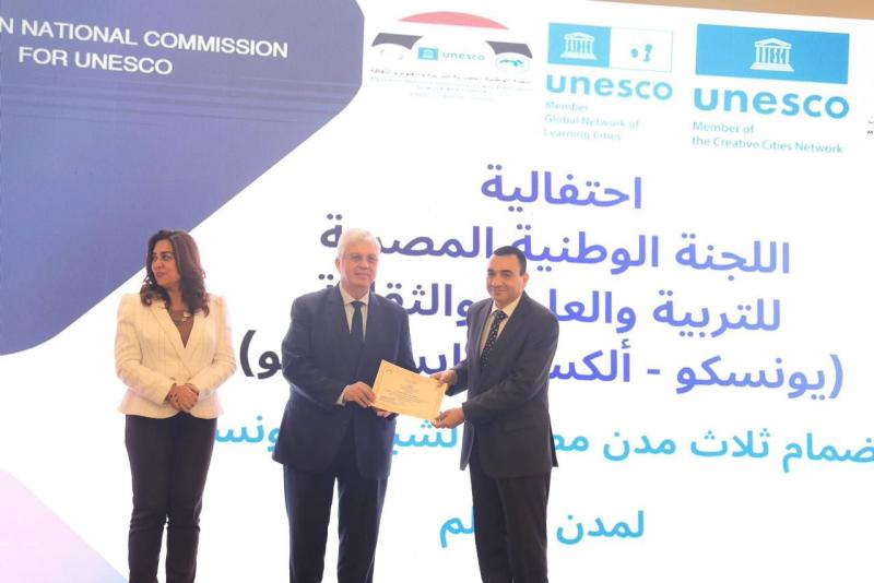 تعليم الكبار: (أسفك- مصر) يسعي لتجديد اعتماده كمركز عالمي لليونسكو