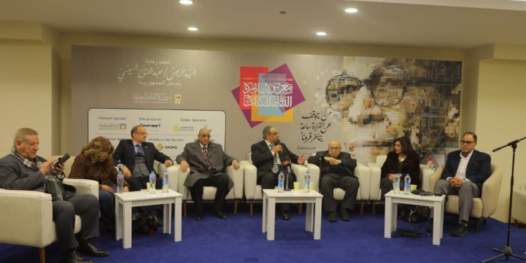 د ايمان رفعت المحجوب بجوار د مصطفى الفقى