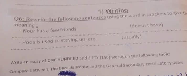 «اكتب الفرق».. امتحان يتحول لتريند بسبب سؤال «غير متوقع»