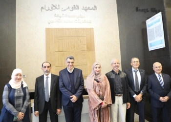 جامعة القاهرة تستقبل وفدًا رفيع المستوى من هيئة الهلال الأحمر الإماراتي لبحث تعزيز التعاون في دعم مرضى الأورام