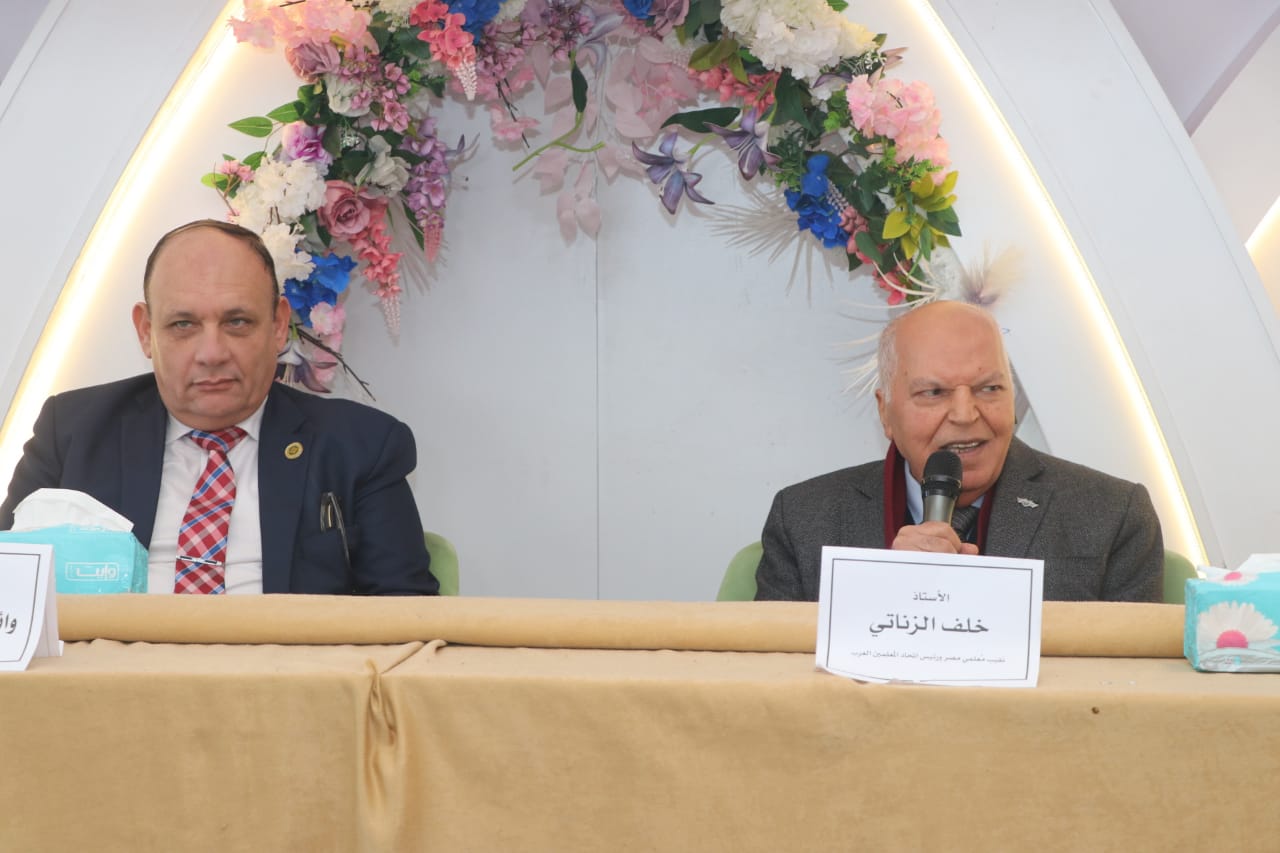 رسميا.. موعد اطلاق دورات للمعلمين عن الذكاء الاصطناعي