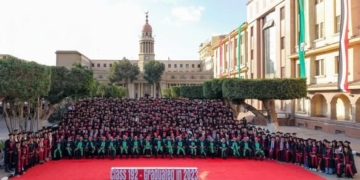 خريجو الدقعة 194 قصر العينى