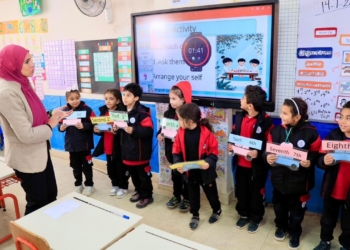 فتح باب التقديم لشغل وظائف مديري ووكلاء المدارس المصرية اليابانية.. رابط ومواعيد التقدم