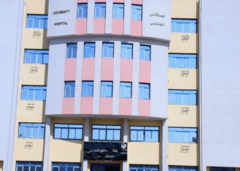 الأربعاء القادم.. تشعيل 10 عيادات خارجية بمستشفى طب وجراحه الفم والأسنان بجامعة سوهاج