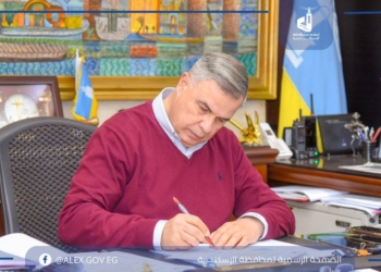 استعلم الآن.. نتيجة الشهادة الإعدادية الترم الأول 2026 الإسكندرية برقم الجلوس