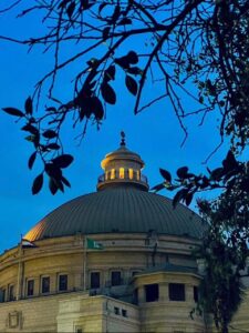 جامعة القاهرة