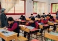 إجابة امتحان مادة اللغة الإنجليزية للصف الثالث الإعدادي الترم الأول 2026 الجيزة