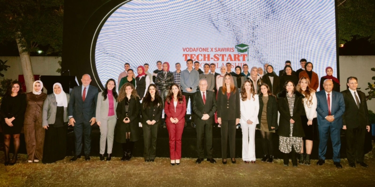 تفاصيل منحة Tech-Start لدعم 25 طالبًا من دارسي التخصصات التكنولوجية