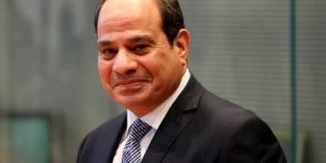 قرار جمهوري بإنشاء جامعة أهلية باسم “الجامعة الدولية للعلوم والفنون والتكنولوجيا”