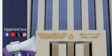 اعرفها الآن.. إعلان نتائج التظلمات ورغبات مسابقة 25217 وظيفة معلم مساعد لغة عربية