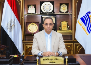 التحقيق في شكاوى أولياء الأمور حول امتحان الهندسة للشهادة الإعدادية قنا