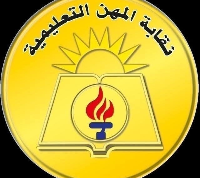 «الزناتي» يوجه باتخاذ الإجراءات القانونية ضد المعتدين على معلمة الحاسب الآلى بأكتوبر