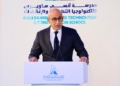 «عبداللطيف» يفتتح مدرسة “أنسي ساويرس للتكنولوجيا التطبيقية والإنشاءات” 
