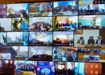 «التعليم» تطلق تدريب معلمي الابتدائي والإعدادي على المناهج المطورة